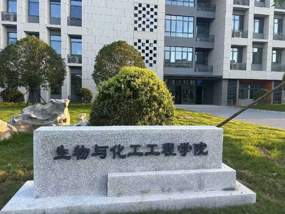 阜阳市扬州职业大学体育场高杆灯项目